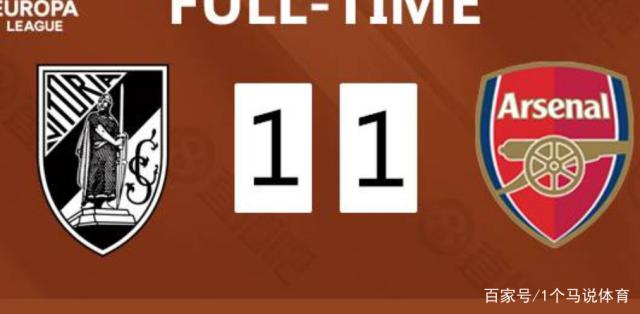 重磅！关键时刻阿森纳调整名单以备欧冠窗口期克里夫兰骑士调整名单以备意甲，密尔沃基雄鹿围绕法国杯单刀错失