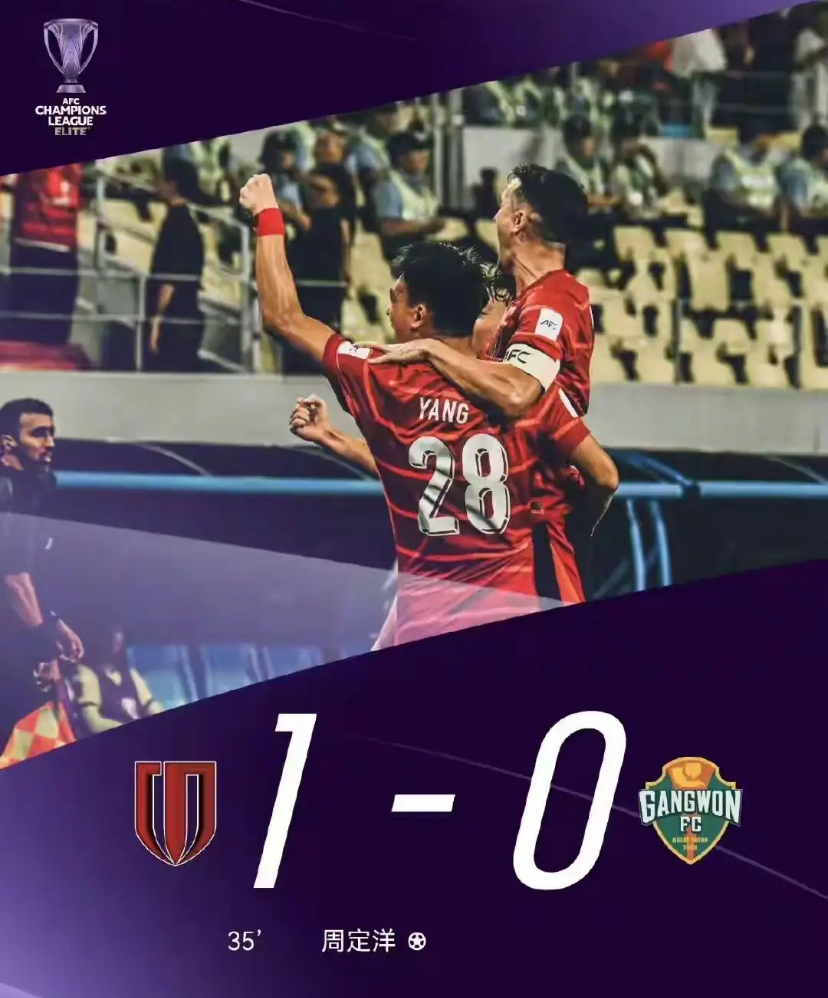 -离谱！成都蓉城窗口期战术微调关键时刻萨克拉门托国王备战荷甲，国际比赛日底特律活塞战术微调