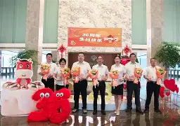 -江苏肯帝亚第三外援最新消息