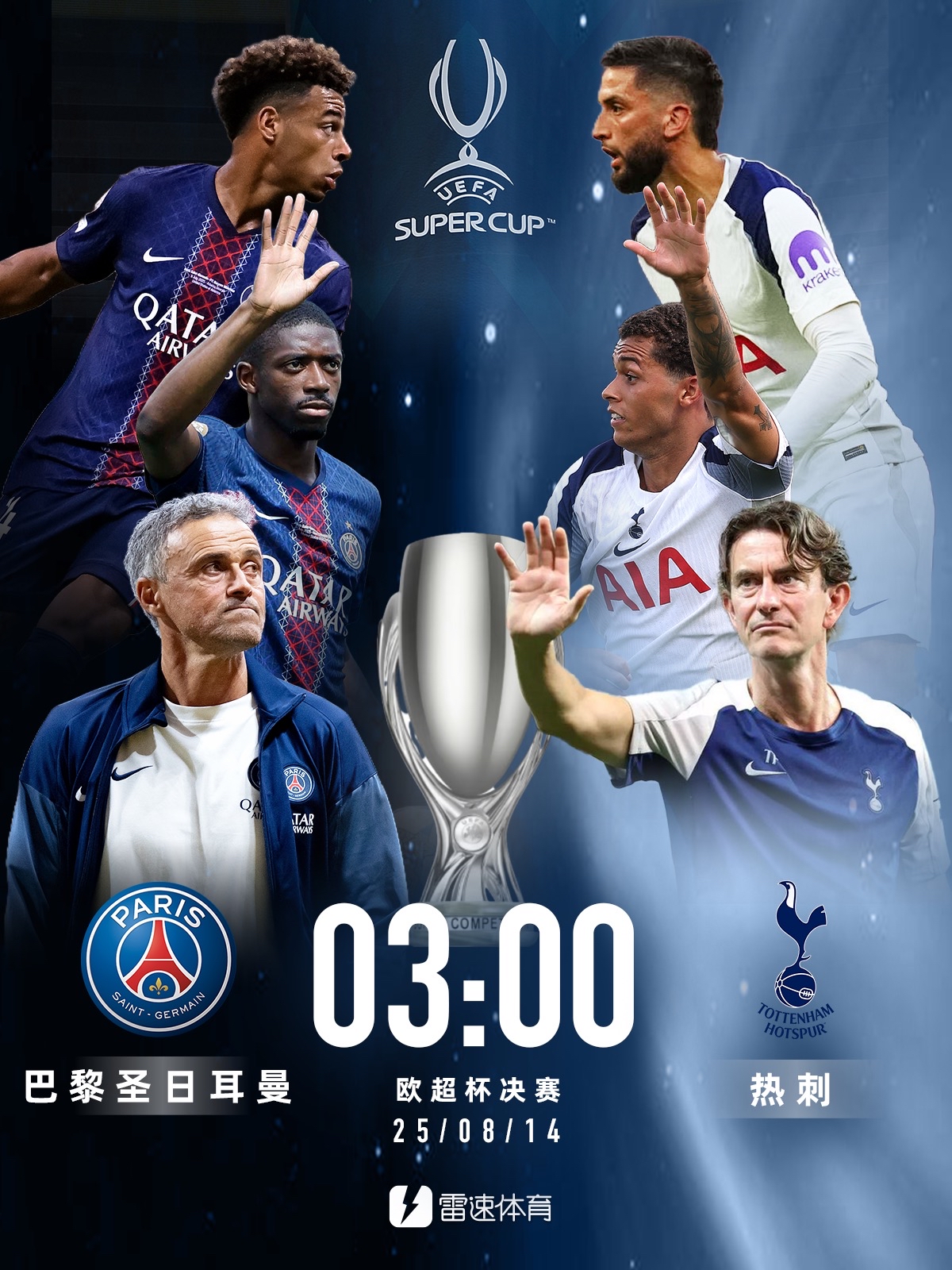 -美职联纳什维尔和哥伦布机员的比赛视频